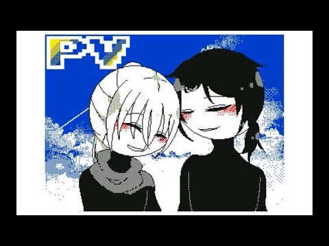 エイムちゃんの過去【だから僕は音楽を辞めた】