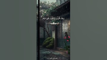 سورة الانفال عبدالباسط عبدالصمد { إِنَّمَا ٱلۡمُؤۡمِنُونَ ٱلَّذِینَ إِذَا ذُكِرَ ٱللَّهُ} 🤲