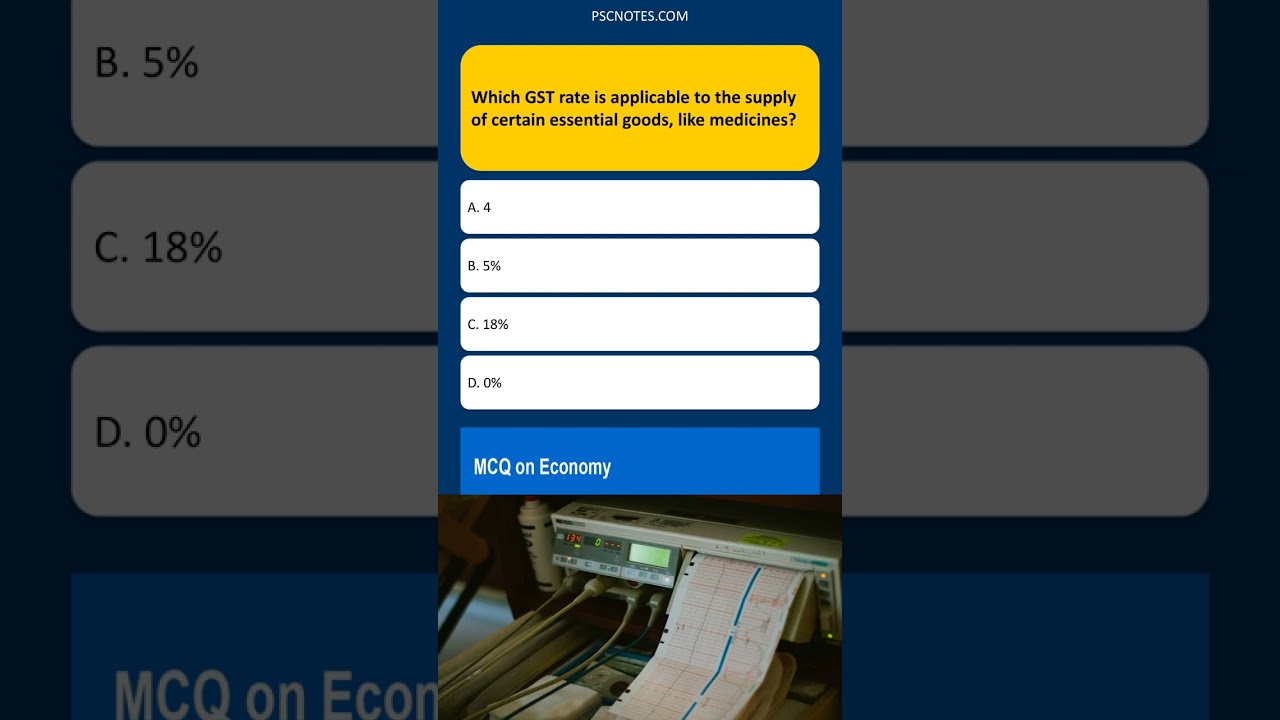 Which GST rate is applicable to the supply of certain essential goods, like medicines?