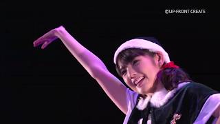 道重さゆみ 抱き枕 新品未開封 2013年バスツアー mqdefault.jpg