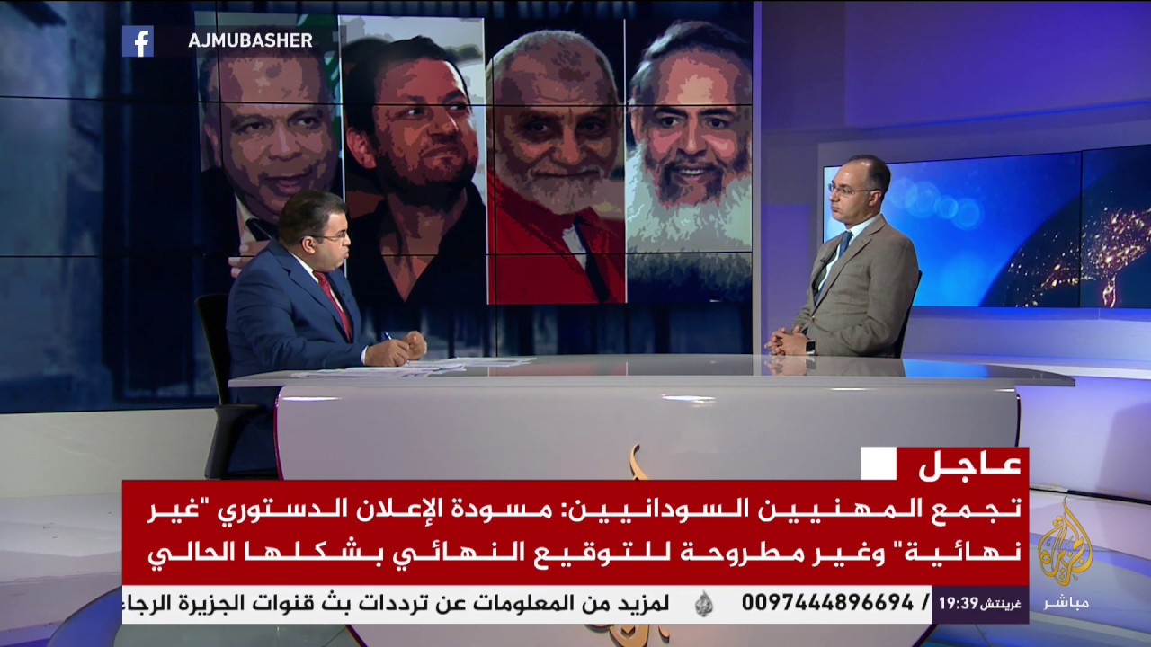 المسائية ..منظمة حقوقية تدين مايتعرض له سجناء ملحق المزرعة من إهمال طبي وتنكيل