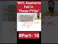 #civilservices UPSC PYQ Solution and analysis||#upscpreparation