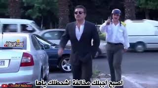 ستوري المقدم رؤوف وشرطي المرور😎