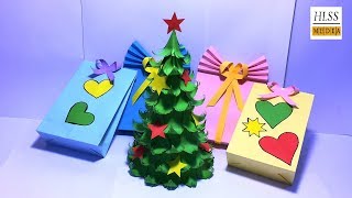 How to make Christmas tree with paper | DIY origami Xmas tree paper| diy christmas decorations