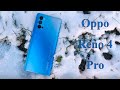Oppo Reno 4 Pro - распаковка, обзор камеры