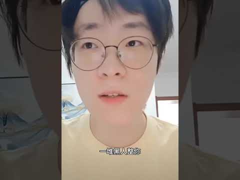 说唱乐平人艾德宝评价辉子和秃子怼DiGi太子KIV：“辉子喷KIV没一点毛病，他阿卡贝拉确实烂，唱的确实一坨”