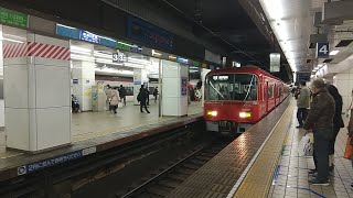 名鉄3700系3701Fの普通東岡崎行き 名鉄名古屋駅