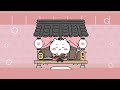 『ちいかわぽけっと』江戸ホームアイテム紹介|ちいかわ