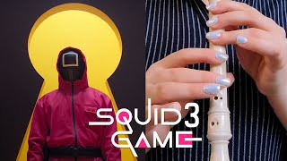 Download Lagu Knock Knock – Squid Game 3 Recorder Tutorial MP3 Download Lagu Knock Knock – Squid Game 3 Recorder Tutorial MP3
