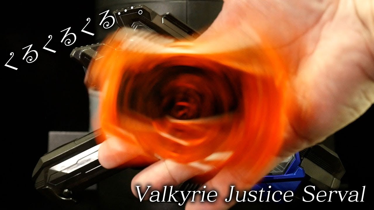 仮面ライダーバルキリー ジャスティスサーバルに変身！」ゼロワン