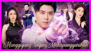 [FULL] Isang Manggagawa Ang Nakakuha Ng Mahiwagang Singsing At Naging Makapangyarihang Pinuno