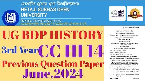 Nsou ug bdp history cc hi 14 previous question paper 2023 ll CC HI 14 previous question paper 2024