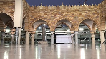 تلاوة خاشعة لفضيلة الشيخ بندر بليله من أواخر سورة الأحزاب صلاة المغرب يوم الثلاثاء ١٣ ذوالقعدة١٤٤٠هـ