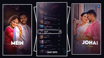 ZARA SA X PLAYLISTS SELECT 😌🔥3D INSTRA TREND XML FILE 🤩💖 HINDI SONG STATUS XML FILE 🤩💖 XML FILE