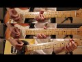 back number シーグラス ギター 弾いてみた