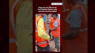Huge iron rod falls on car from Dabolim flyover work, narrowly averting tragedy