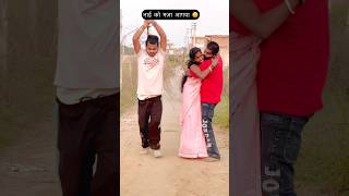 आगया?90'S Old Hindi Songsf?90s Love SongUditNarayan, Alka Yagnik?Kumar Sanu songs Hindi Juke