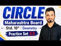 Circle (Lec-10) Class 10th | SSS Board Maharashtra | MD Sir(Mazhar Sir) #viral #video #maths #videos