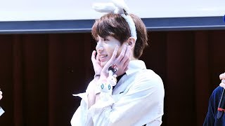 171008 LOVE YOURSELF 팬싸인회 정국이를 두고 어떻게 가시나 / 정국 직캠 JUNGKOOK FOCUS