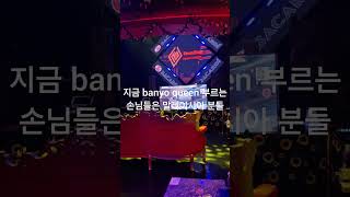 필리핀 jtv 위아더월드