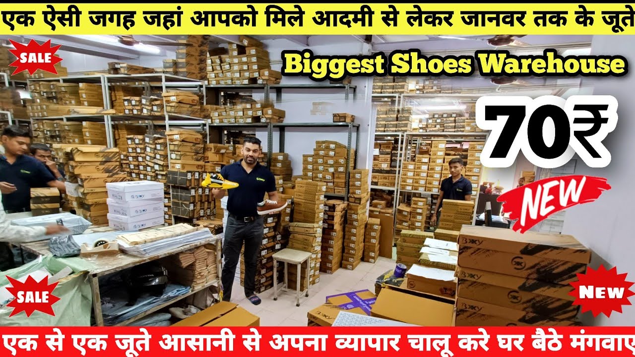Agra Shoes Manufacturing Factory Cheapest shoes market in Agra