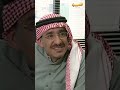 الريال بقالو من طاش سبعة يدور على وظيفة مقطع طاش ما طاش