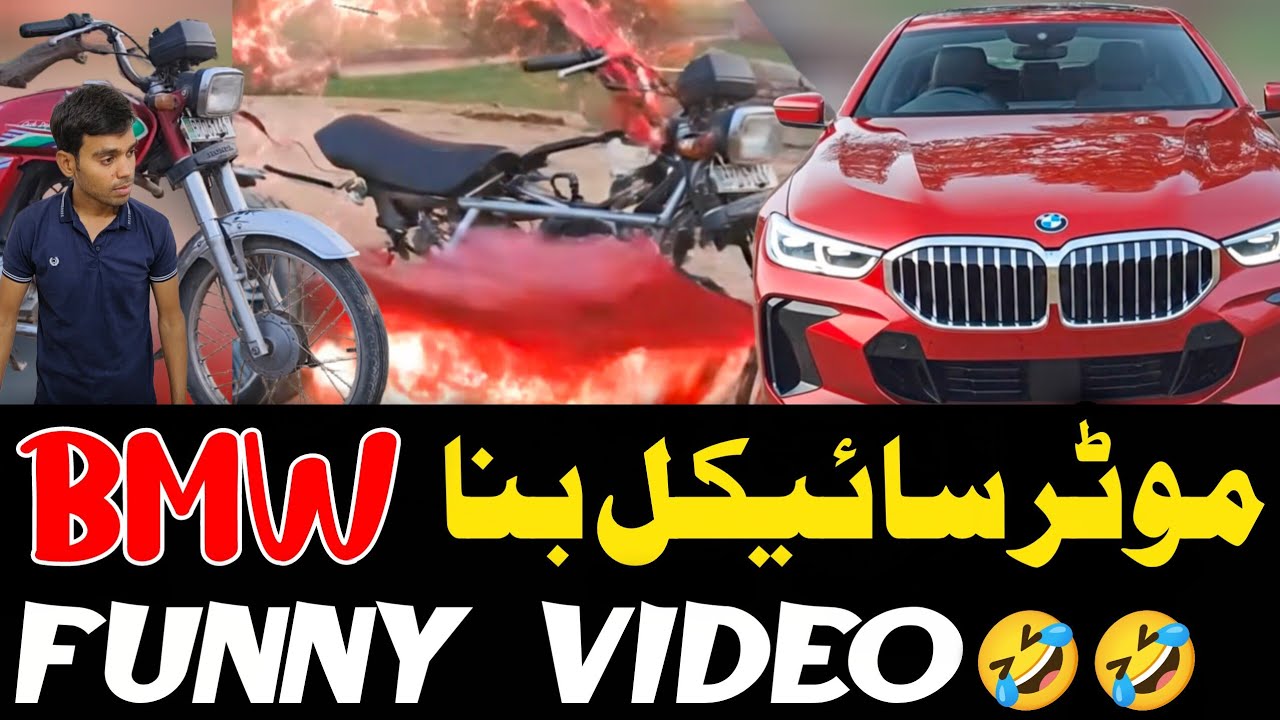 Bike bna car funny video 🤣🤣 || brand new BMW convert in to bike hehehe 