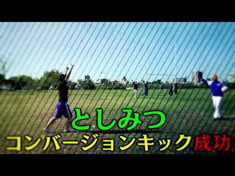 ORION ZONEの｢テクニック｣全員決めるまで帰れません！