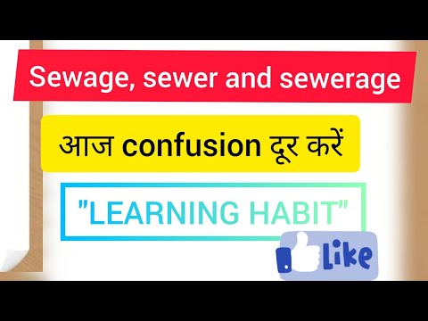 Video: Koks yra kanalizacijos apibrėžimas?