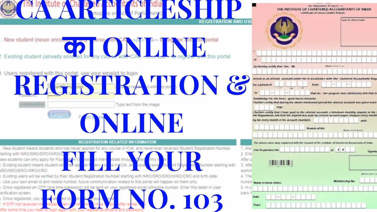 Pay Registration Online Ca >> How To Fill Form 103 Ca Articleship Registration Form Online Pay Registration Online Ca >> How To Fill Form 103 Ca Articleship Registration Form Online