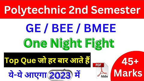 GE BEE BMEE Most Important Questions 2023/General Engineering 2nd semester important questions 2023