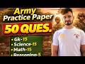 Army Model Test Paper 2026 || Army GD Live Class || Army GD/WMP/Tradesman Paper || Army Exam 2026
