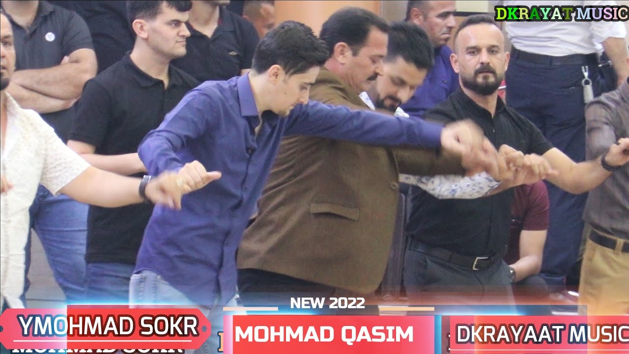 من 🌼اعراس🌼 الرشيدية الفنان 🍀محمد قاسم ♥️حفلة محمد شكر♥️🎥 ذكريات ميوزك الرشيدية لاتنسى الاشتراك