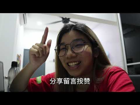一部真的很日常的影片
