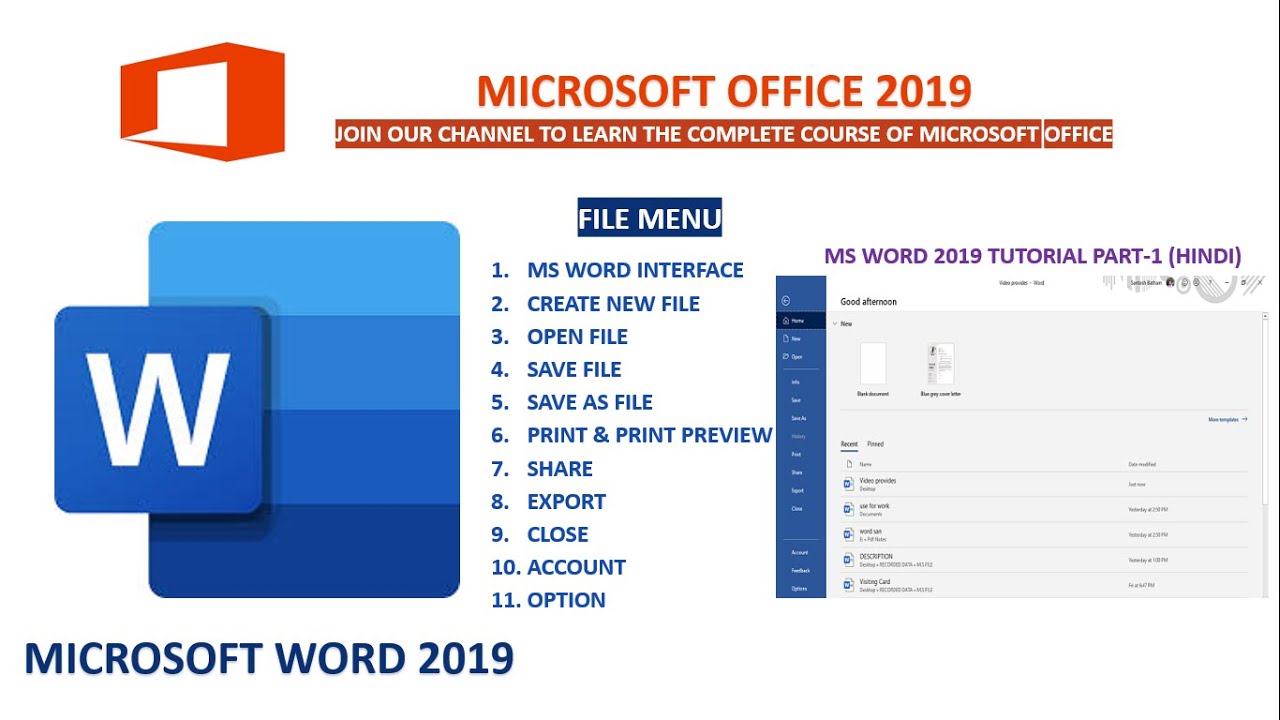 Ворд 2019 лицензионный. Word 2019. MS Word Интерфейс 2019. Microsoft Word 2019 Интерфейс. Microsoft Office Word 2019 Интерфейс.