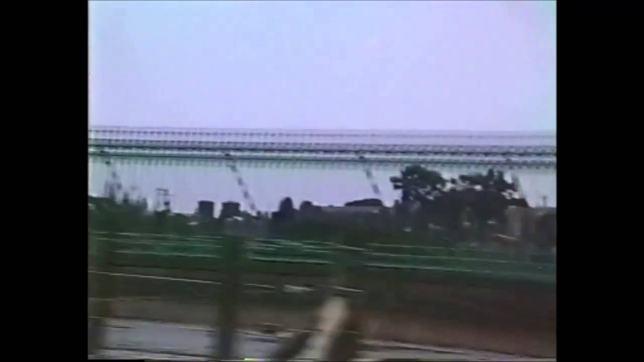 Drive around the Broch 1987 (Harbour, Boothby Road, Watermill Road)