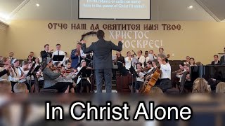 In Christ Alone | Slavic Symphony Orchestra | LIVE