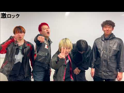 激ロック(Gekirock) - ラウドロック・ポータル