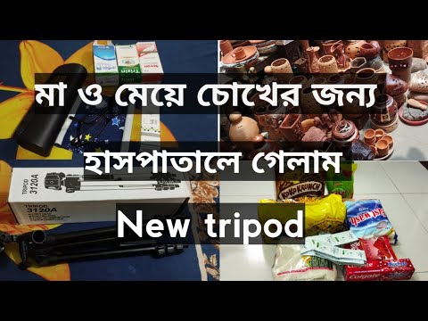 ভিডিও: সোলারিয়াম কি ব্রণকে সাহায্য করতে পারে?