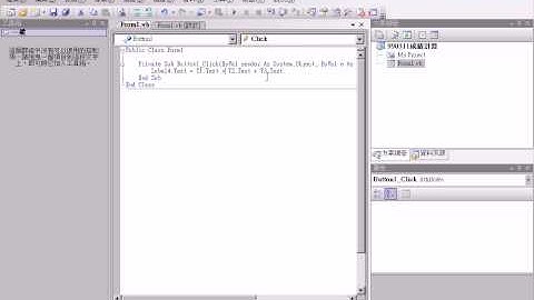 02成績計算範例程式碼_chunk_3.avi