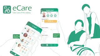 eCare screenshot 3
