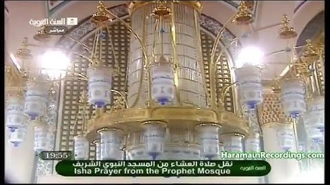 خاتمة سورة إبراهيم الشيخ عبدالمحسن القاسم صلاة العشاء
