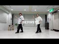 【Dance】BE:FIRST / Shining One