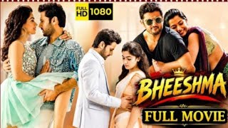 bheeshma hindi dubbed movie 2020 rashmika mandanna nithin भीष्मा हिंदी फुल मूवी full HD 