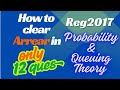 How to clear Arrear in pqt [12 ques] regulation 2017 Anna university in tamil