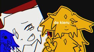 DE KIERU / meme