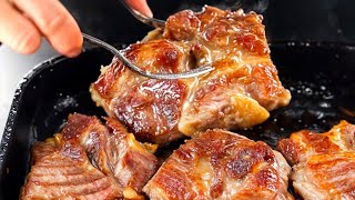 Easy Creamy Pork Steak Recipe - Only 5 Ingredients!