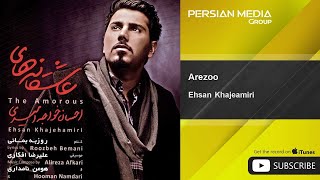 Ehsan Khajeamiri - Arezoo