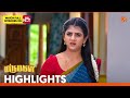 Marumagal - Highlights | 16 Apr 2026 | Tamil Serial | Sun TV
