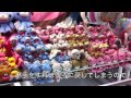 UFOキャッチャー講座！最新グルーミー攻略！基本をマスターしよう！